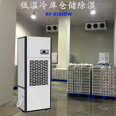 最新产品分类