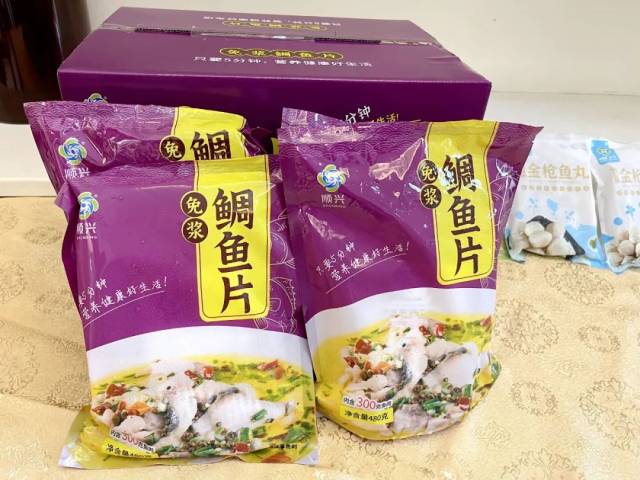 顺欣渔业:加大预制菜投资力度,助力广东高质量发展