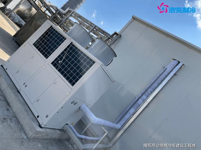 低温化工车间仓库用制冷设备