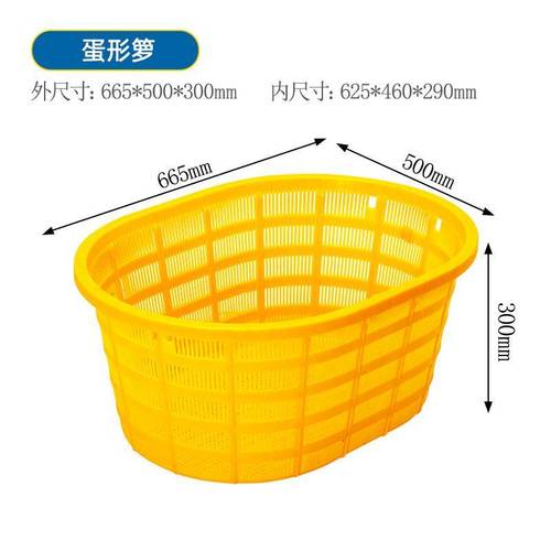 盖周转筐厂家梳理 冷链仓储与智能物流场景解决方案